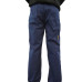 ESD trousers dark blue BF001607