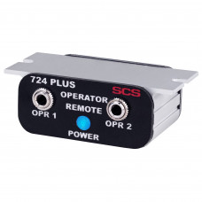 Desco Europe 770732 OPERATOR REMOTE, DUAL, FOR 724 PLUS  WORKSTATION MONITOR