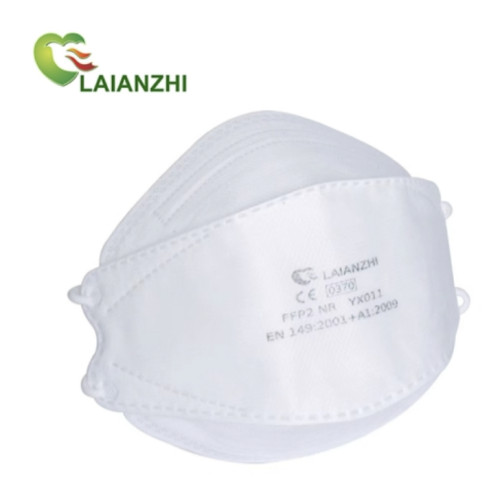 Laianzhi Disposable Protective FFP2 Mask , box with 30 pcs Laianzhi Disposable Protective FFP2 Mask , box with 30 pcs