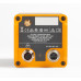Fluke RSE300/C 60Hz Fixed Mount Thermal Imager with case, 320x240px, GS1 Fluke RSE300/C 60Hz Fixed Mount Thermal Imager with case, 320x240px, GS1