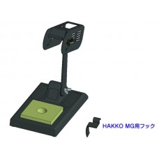 HAKKO 607 Iron Holder
