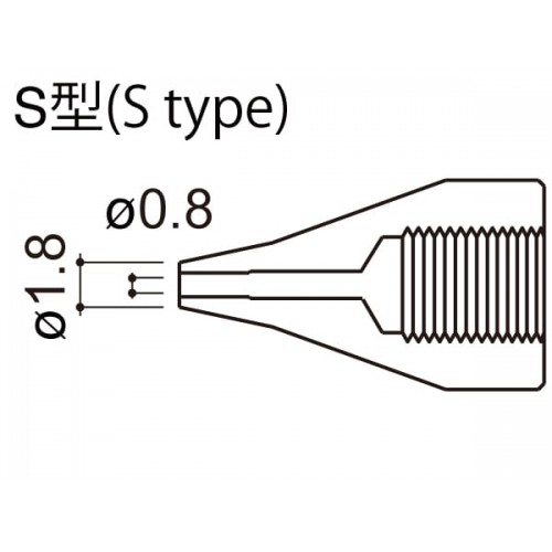 HAKKO A1496 S-Nozzle/0.8Mm For 815. 816 HAKKO A1496 S-Nozzle/0.8Mm For 815. 816