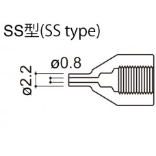 HAKKO A1497 Ss-Nozzle/0.8Mm For 815. 816