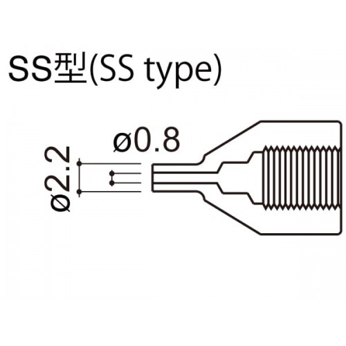 HAKKO A1497 Ss-Nozzle/0.8Mm For 815. 816 HAKKO A1497 Ss-Nozzle/0.8Mm For 815. 816