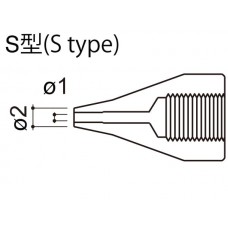 HAKKO A1499 S-Nozzle/1.0Mm For 815. 816