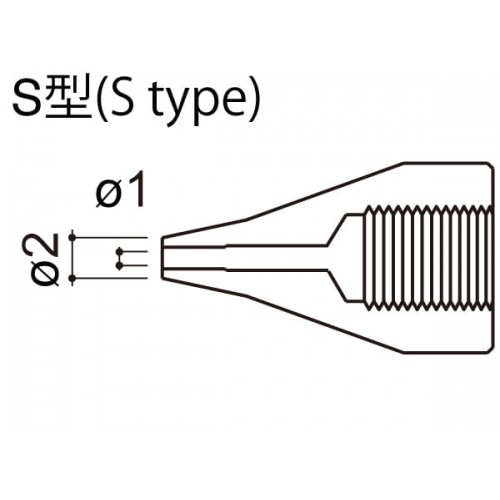 HAKKO A1499 S-Nozzle/1.0Mm For 815. 816 HAKKO A1499 S-Nozzle/1.0Mm For 815. 816