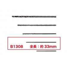 HAKKO B1308 Drill Bit/0.8Mm (Set Of 10) For 484. 800. 802. 807. 808. 809. FR-300. FR-400