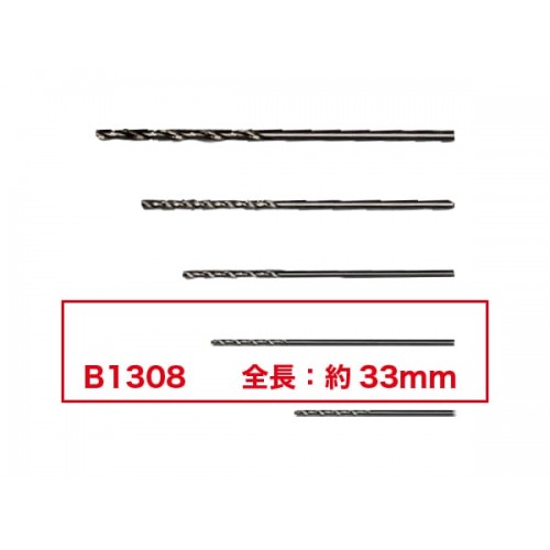 HAKKO B1308 Drill Bit/0.8Mm (Set Of 10) For 484. 800. 802. 807. 808. 809. FR-300. FR-400 HAKKO B1308 Drill Bit/0.8Mm (Set Of 10) For 484. 800. 802. 807. 808. 809. FR-300. FR-400