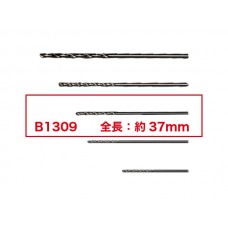 HAKKO B1309 Drill Bit/1.0Mm (Set Of 10) For 484. 800. 802. 807. 808. 809. FR-300. FR-400