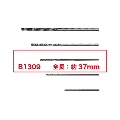 HAKKO B1309 Drill Bit/1.0Mm (Set Of 10) For 484. 800. 802. 807. 808. 809. FR-300. FR-400