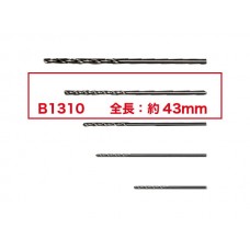 HAKKO B1310 Drill Bit/1.3Mm (Set Of 10) For 484. 800. 802. 807. 808. 809. FR-300. FR-400