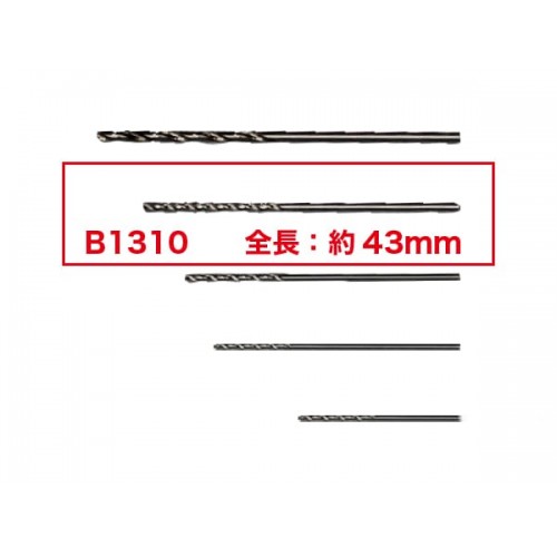 HAKKO B1310 Drill Bit/1.3Mm (Set Of 10) For 484. 800. 802. 807. 808. 809. FR-300. FR-400 HAKKO B1310 Drill Bit/1.3Mm (Set Of 10) For 484. 800. 802. 807. 808. 809. FR-300. FR-400