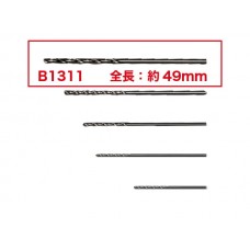 HAKKO B1311 Drill Bit/1.6Mm (Set Of 10) For 484. 800. 802. 807. 808. 809. FR-300. FR-400