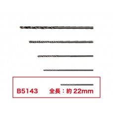 HAKKO B5143 Drill Bit/0.6Mm (Set Of 10) For FR-410