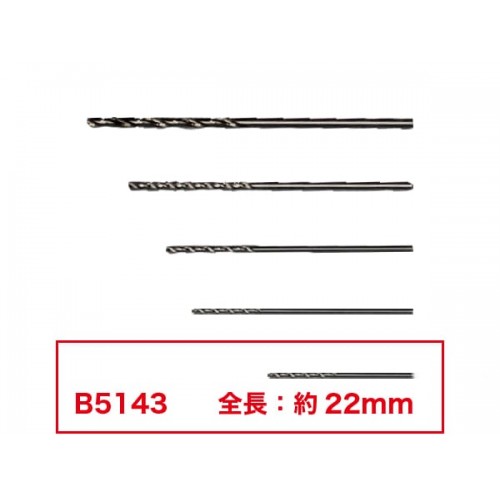 HAKKO B5143 Drill Bit/0.6Mm (Set Of 10) For FR-410