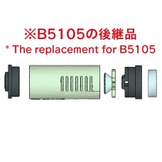 HAKKO B5185 Filter Pipe Assembly For FR-4101