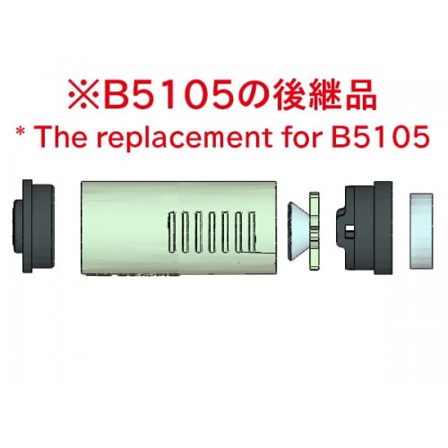 HAKKO B5185 Filter Pipe Assembly For FR-4101 HAKKO B5185 Filter Pipe Assembly For FR-4101