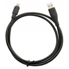 Inspectis HD-035, USB communication Cable