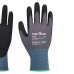 PORTWEST AP65 Antimicrobial Nitrile Foam Glove, Black/Red PORTWEST AP65 Antimicrobial Nitrile Foam Glove, Black/Red