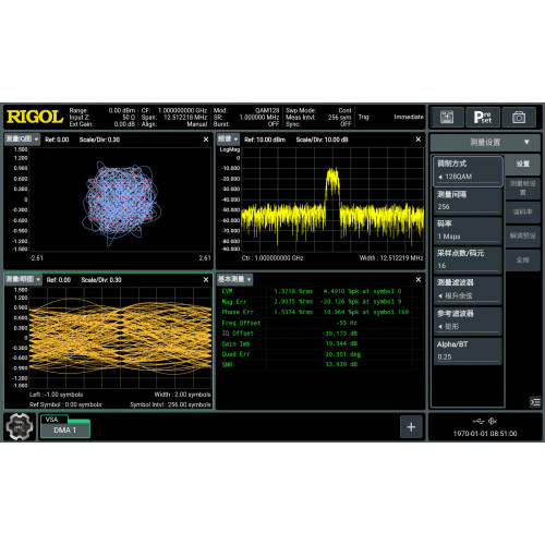 RIGOL RSA6000-VSA Opzione software per analisi dei segnali vettoriali RIGOL RSA6000-VSA Opzione software per analisi dei segnali vettoriali