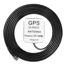 SIGLENT ANT-GPS1 GPS Antenna, SMA (M), 100cm