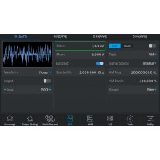 SIGLENT SDG8000-IQ I/Q Vector Signal Generation License
