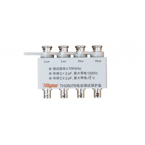 TECHMIZE TH26078 Capacitance Test Protection Box