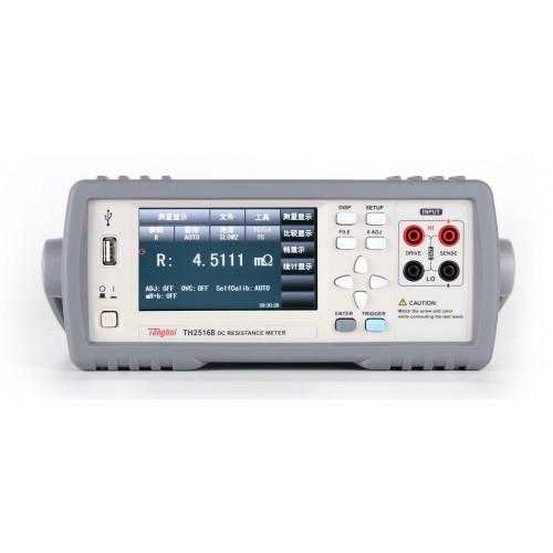 TECHMIZE TH2516B, DC Resistance Meter, Range: 1uΩ-20kΩ, Basic accuracy: 0.05%