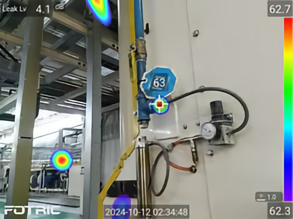 Acoustic Image Focus OFF