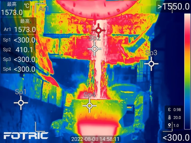 Metallurgy Inspection 4