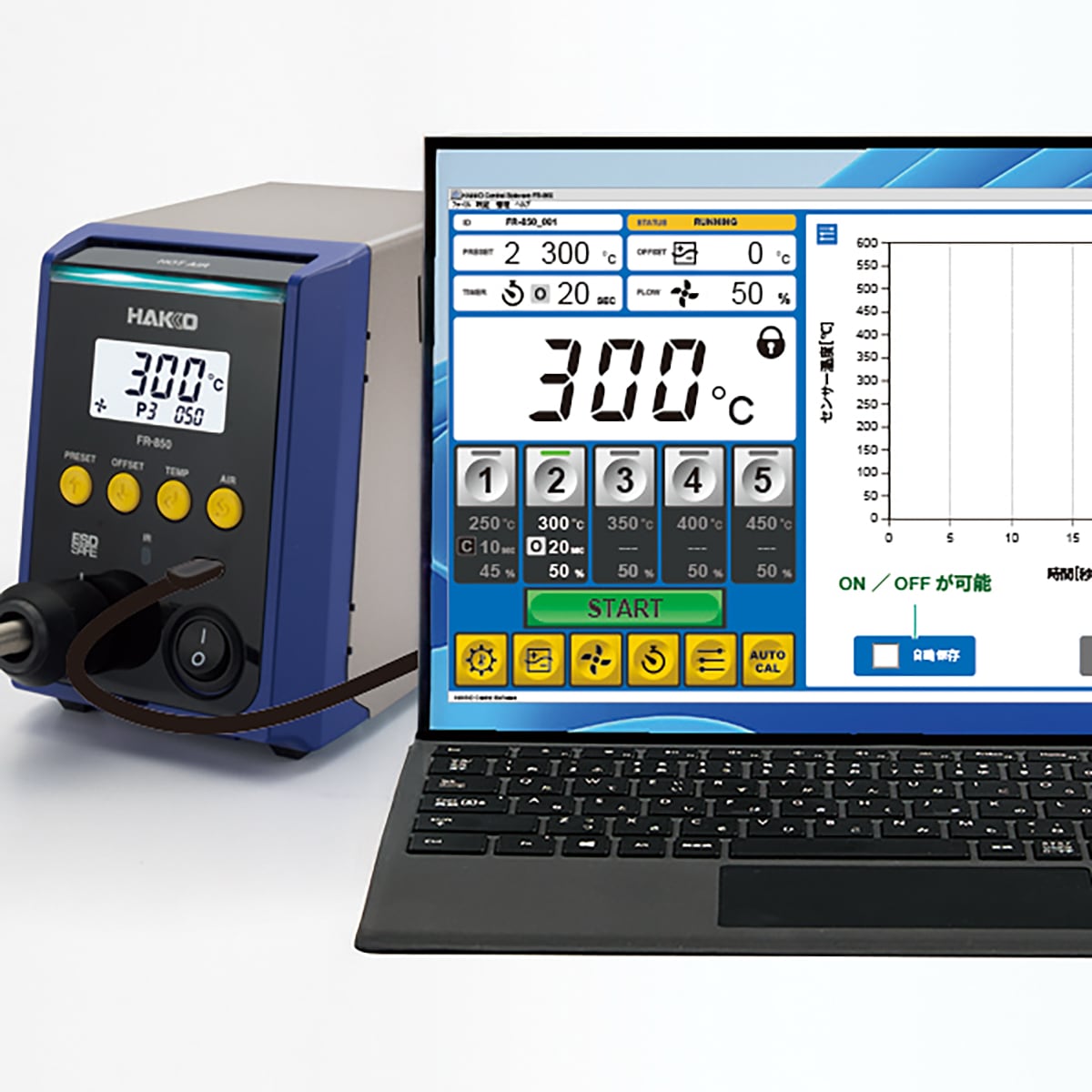 FR-850 - Software connection and PC management