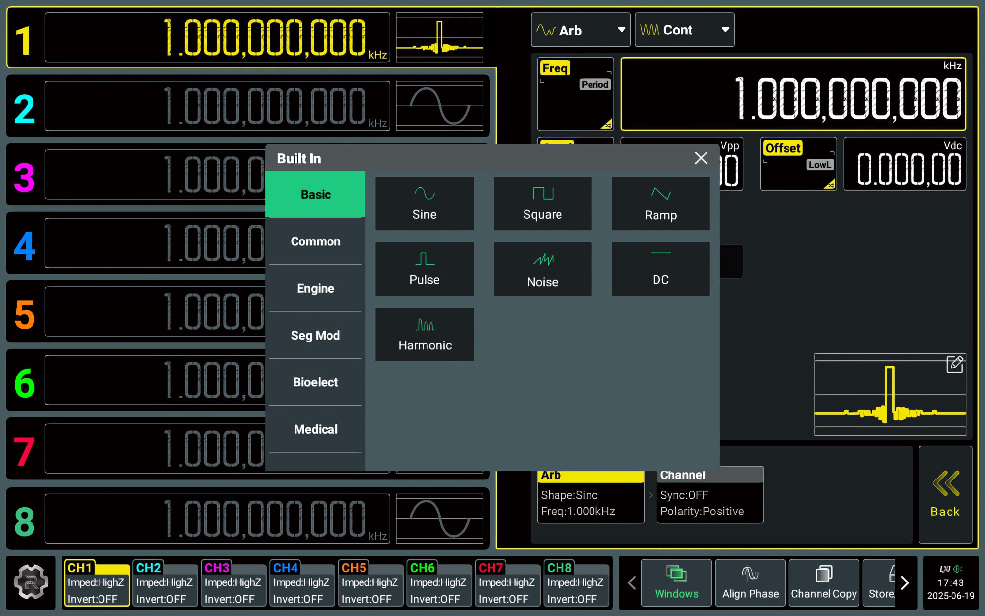 DG5000 Pro UI - 10