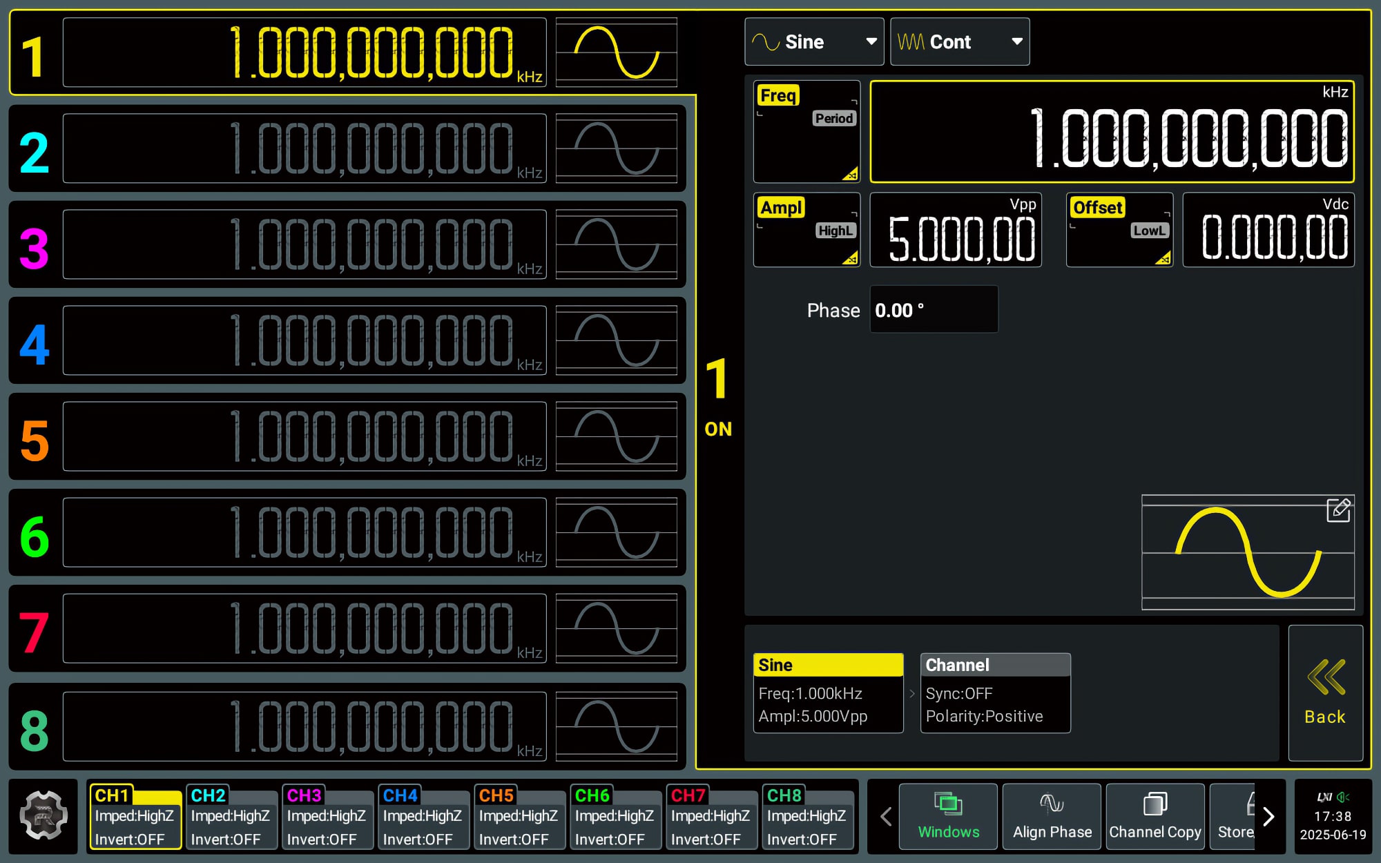 DG5000 Pro UI - 13