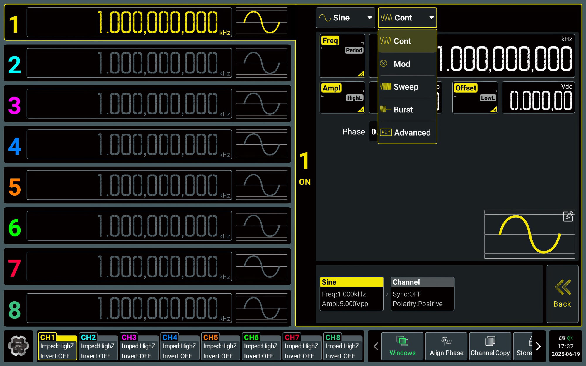 DG5000 Pro UI - 21