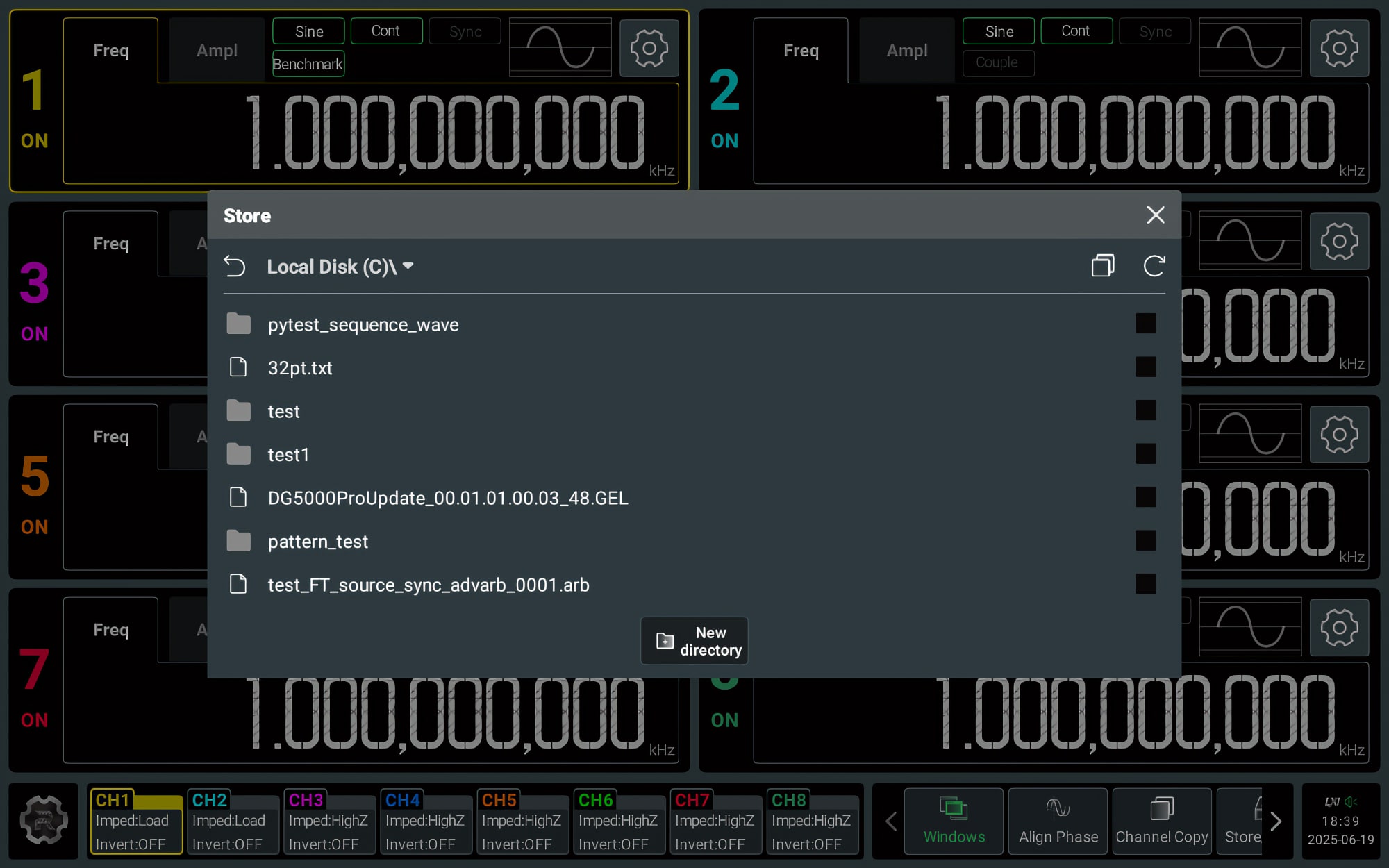 DG5000 Pro UI - 26