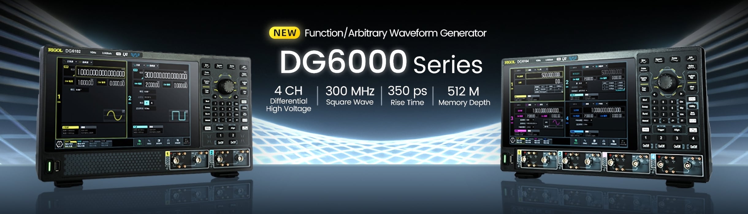 RIGOL DG6000 Series