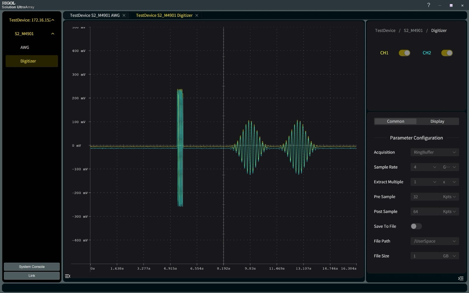 SUA8000 Software 1