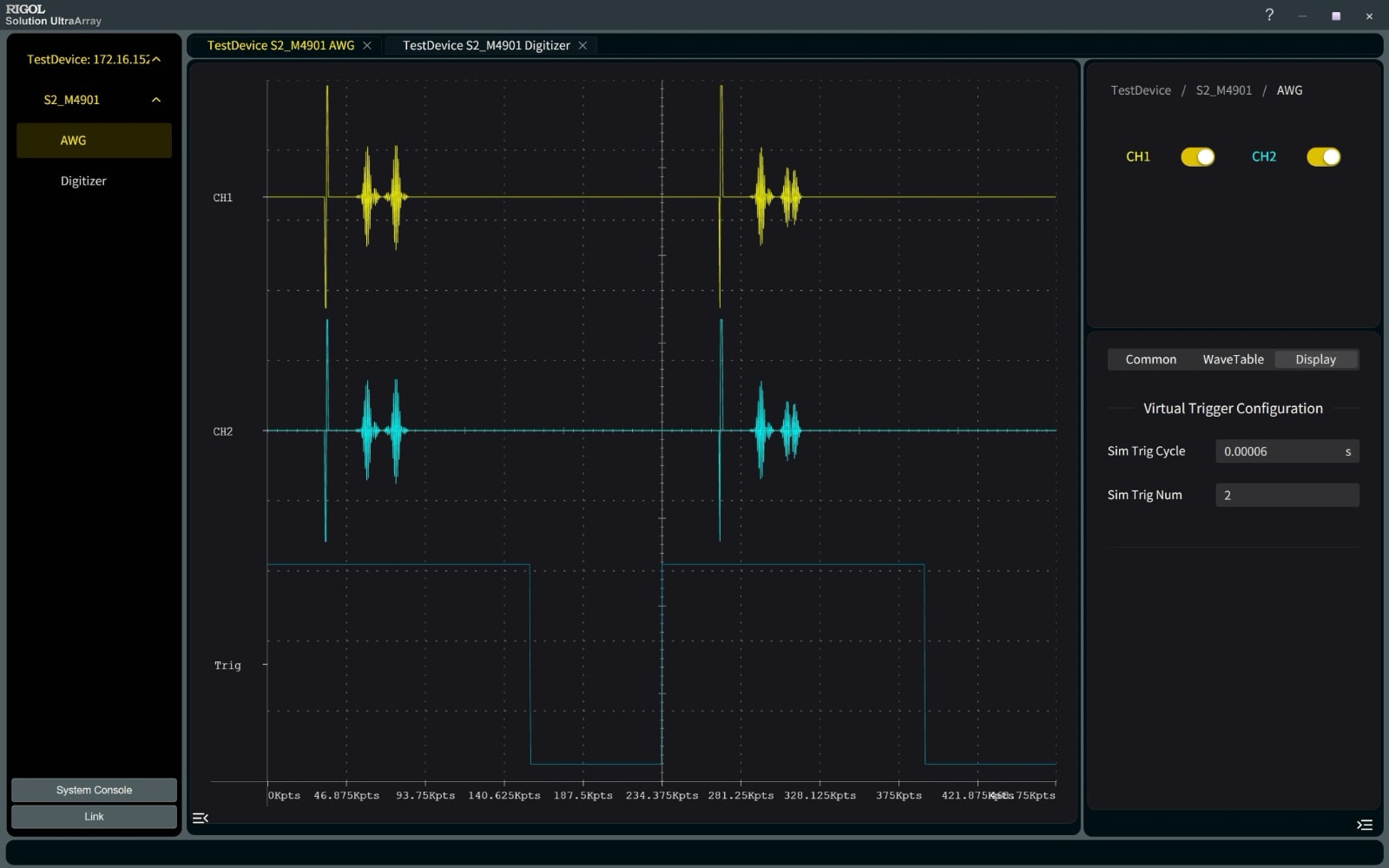 SUA8000 Software 2
