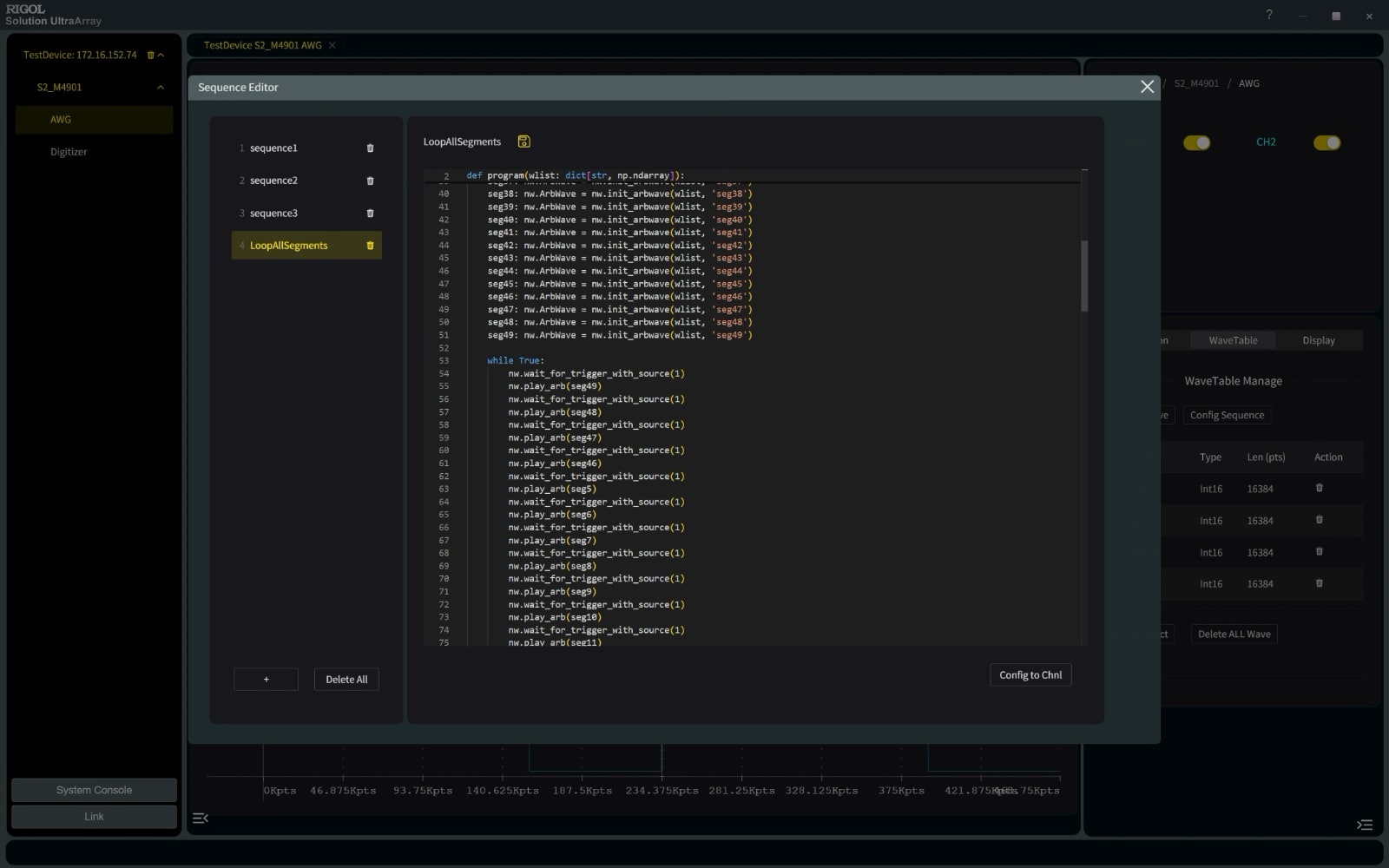 SUA8000 Software 3