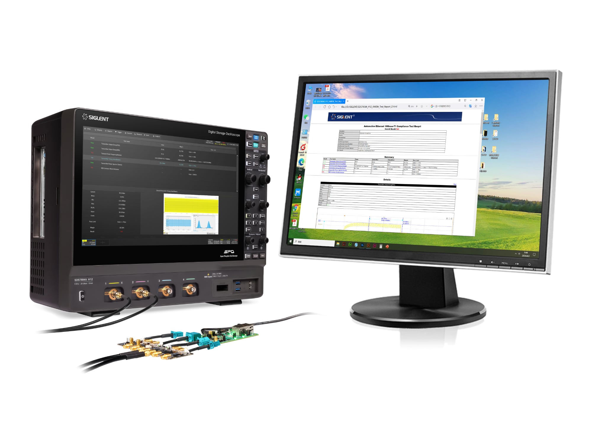 SIGLENT SDS7000A H12