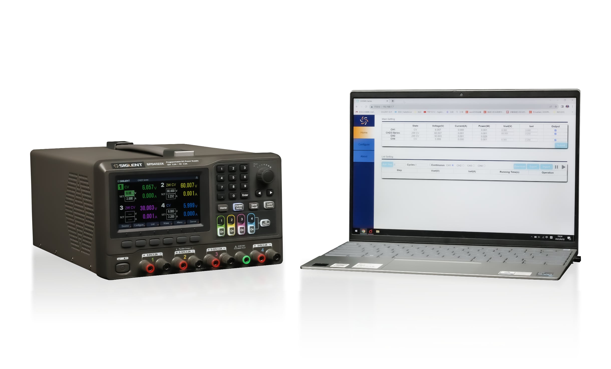 SIGLENT SPD4323X