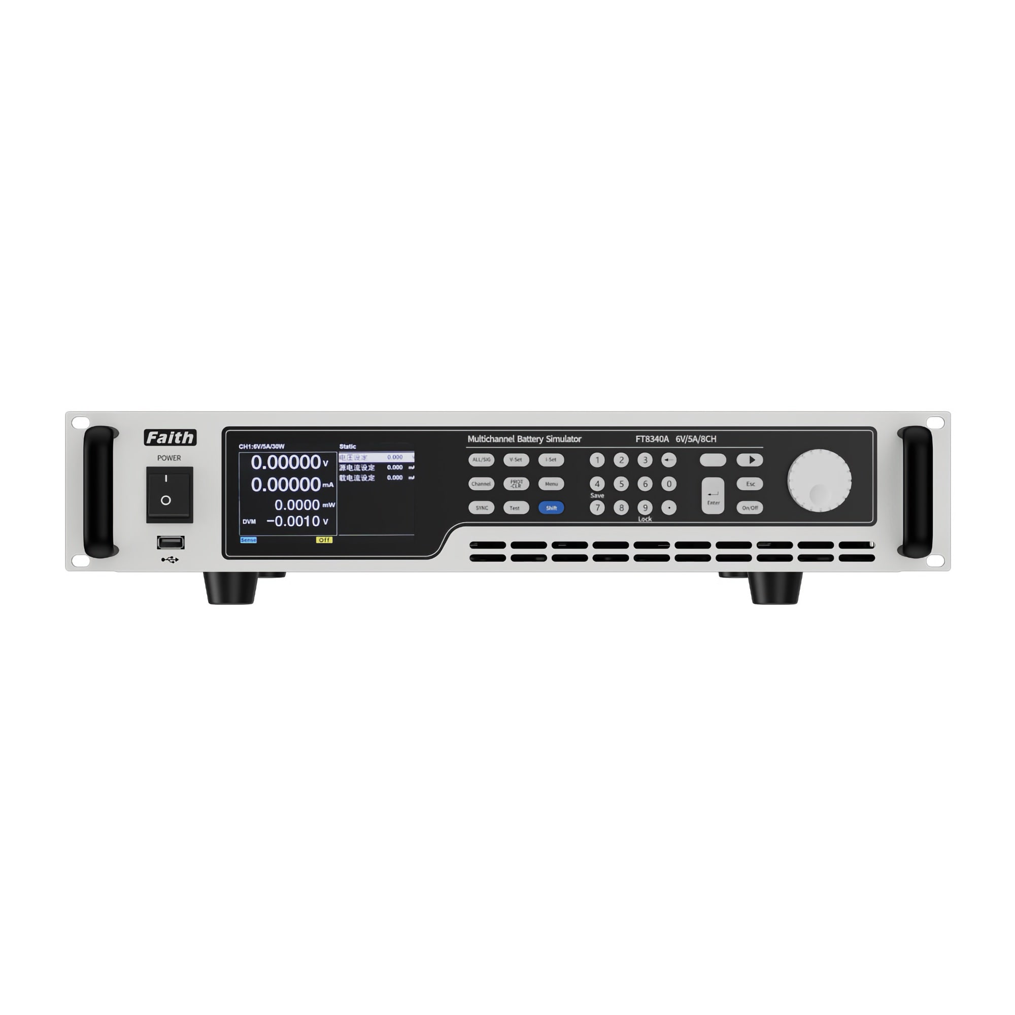 Simulatore di batteria Faith FT8340